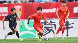 留给用